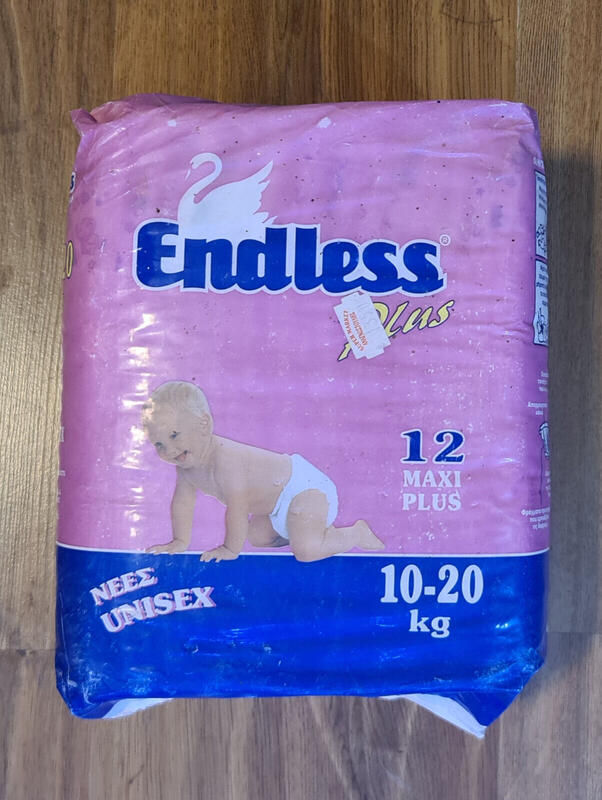 Endless Plus Disposable Baby Nappies - Maxi Plus - 10-20kg - 12pcs - 18
