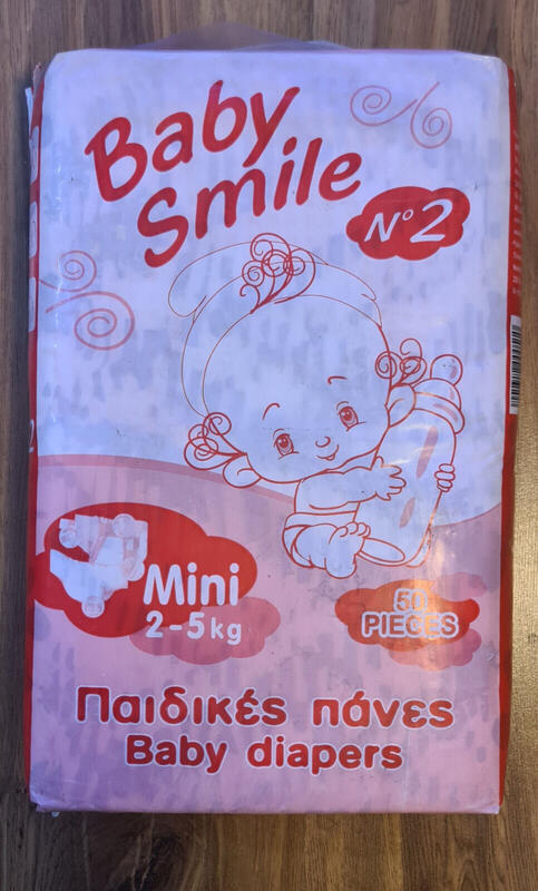 Baby Smile Breathable Nappies - No2 - Mini - 2-5kg - 4-11lbs - 50pcs - 6
