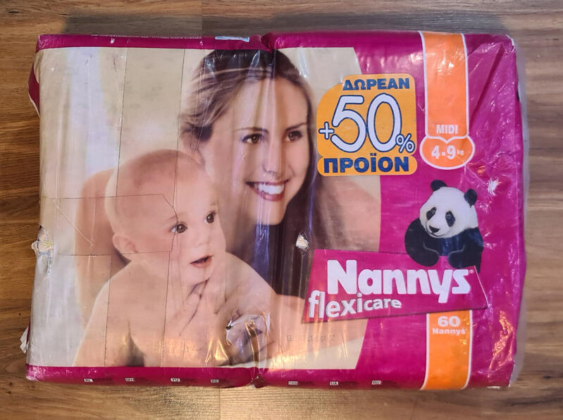Nannys Flexicare Breathable Disposable Nappies - Jumbo Pack - No3 - Midi - 4-9kg - 9-20lbs - 60pcs - 5
