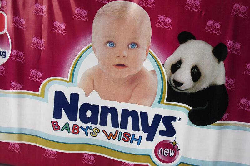 Nannys Baby's Wish - Cloth-Backed Disposable Nappies - Maxi - 8-18kg - 18-40lbs - 50pcs - 7
