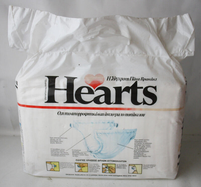 Hearts Contoured Disposable Diapers Midi 4-10kg - 12pcs - 4
