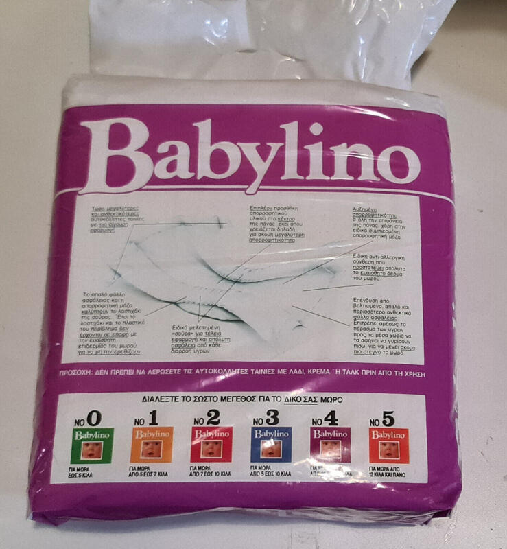 Babylino No4 - Maxi Toddler - 9-18kg - 10pcs - 35
