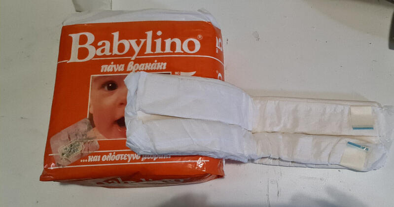 Babylino No5 - Maxi Plus - Extra Absorbent Toddler - 12-22kg - 10pcs - 55
