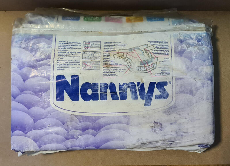 Ultra Nannys Plastic Baby Disposable Diapers - Jumbo - 14-25kg - 30-55lbs - 36pcs - 4
