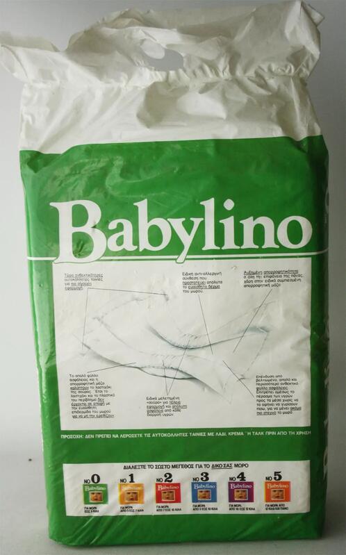 Babylino No0 - Newborn - 5kg - Value Pack - 30pcs - 9
