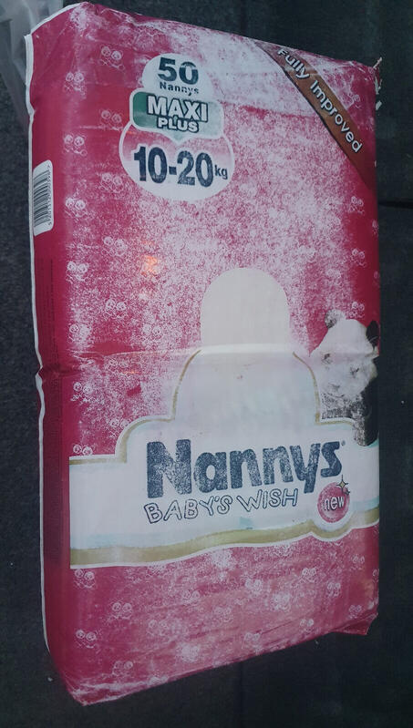 Nannys Baby's Wish - Cloth-Backed Disposable Nappies - Maxi Plus - 10-20kg - 22-44lbs - 50pcs - 16
