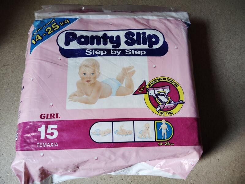 Libero Peaudouce Step By Step Plastic Disposable Nappies for Girls - No4 - Extra Large - 14-25kg - 30-55lbs - 15pcs - 7
