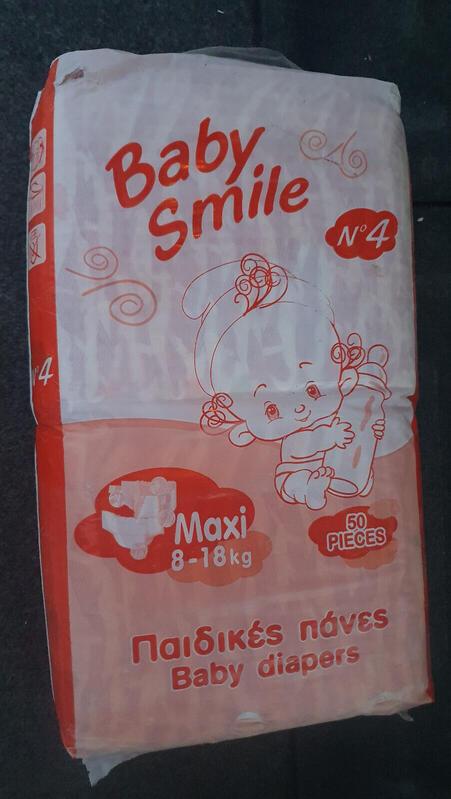 Baby Smile Breathable Nappies - No4 - Maxi - 8-18kg -20-40lbs - 50pcs - 5
