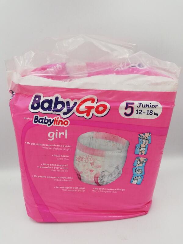 Babylino Pants for Girls - No5 - Junior - 12-18kg (26-40lbs) - 20pcs - 3
