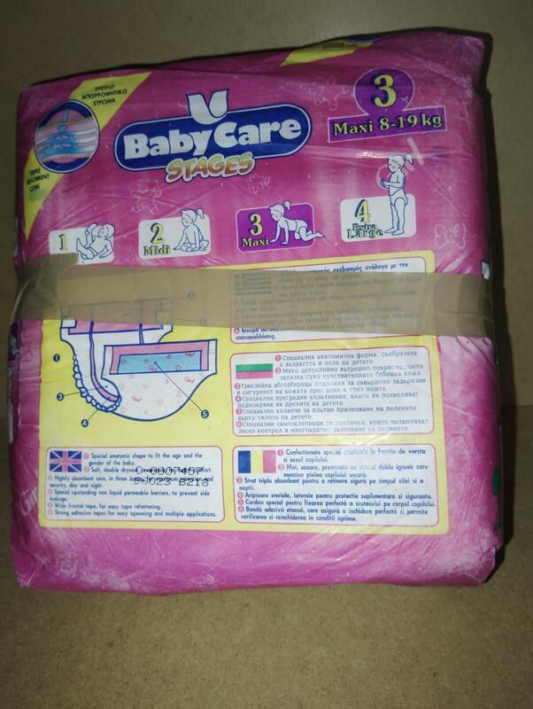 Babycare Stages Disposable Nappies (Girls) - No3 - Maxi - 8-19kg - 14pcs - 7
