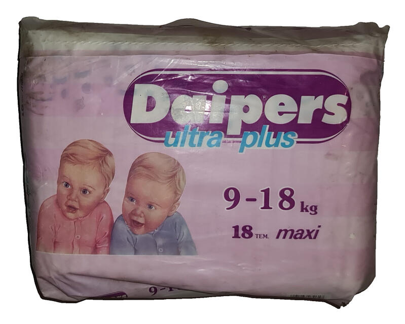 Daipers Ultra Plus Plastic Baby Disposable Nappies - Maxi - 9-18kg - 20-40lbs - 18pcs - 4
