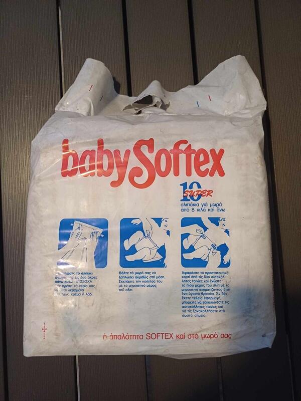 Baby Softex Super - 8-12kg - 10pcs - 24
