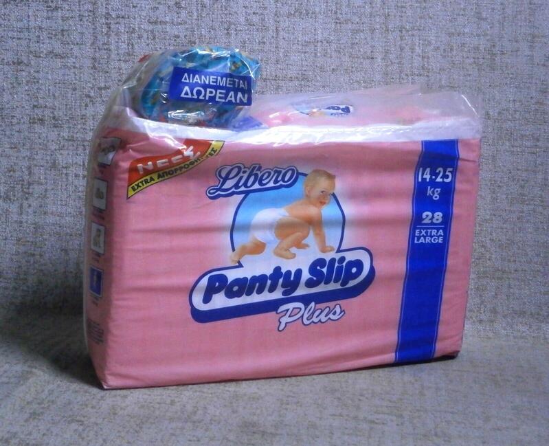 Libero Peaudouce Plus Disposable Nappies - No4 - XL - 14-25kg - 30-55lbs - 28pcs & Libresse Invisible Clip - Super - 12pcs - 11
