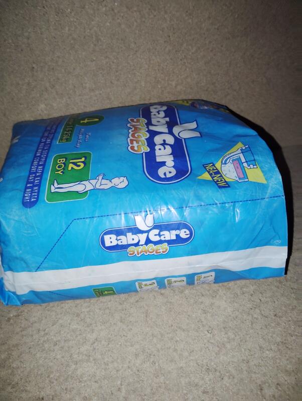 Babycare Stages Disposable Nappies (Boys) - No4 - Extra Large - 14-25kg -12pcs - 22
