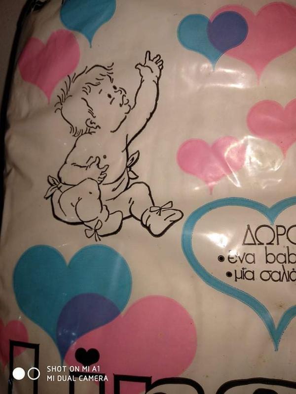 Babylino Rectangular Cotton Diapers - Newborn - 2-5kg - 20pcs - 2
