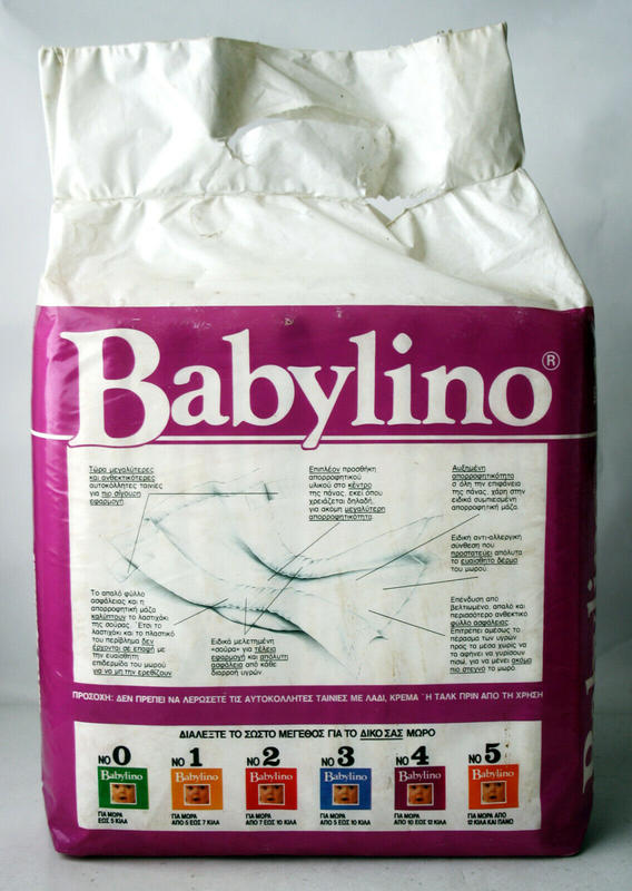 Babylino No4 - Maxi Toddler - 9-18kg - 10pcs - 18

