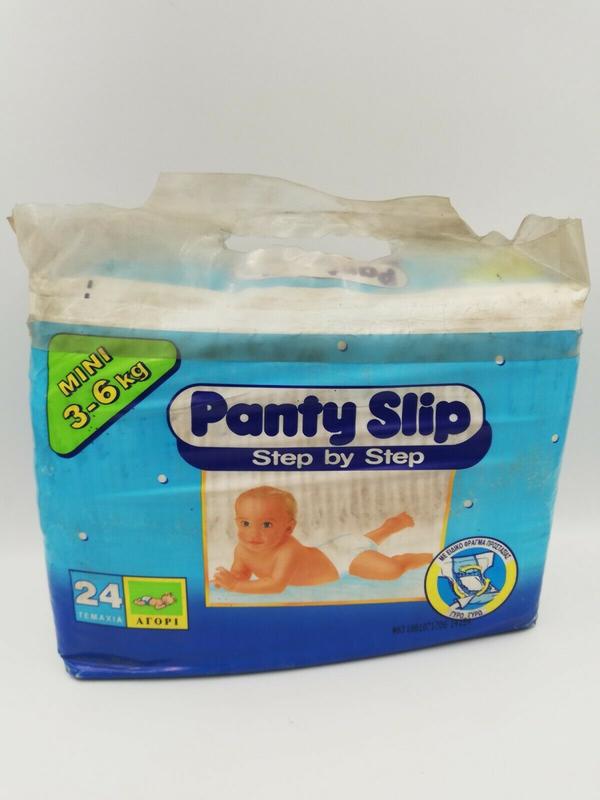 Libero Peaudouce Step By Step Plastic Disposable Nappies for Boys - No1 - Mini - 3-6kg - 7-13lbs -24pcs - 8
