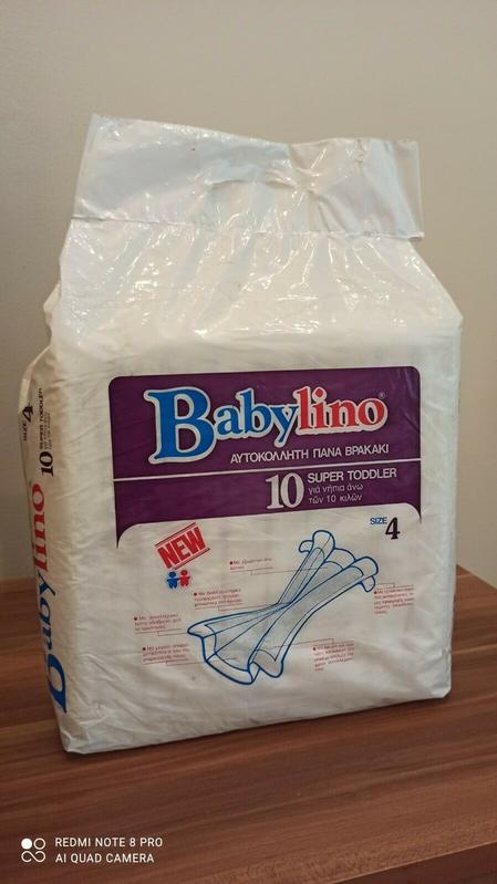 Babylino Maxi - Super Toddler Size 4 - 10-12kg - 10pcs - 3
