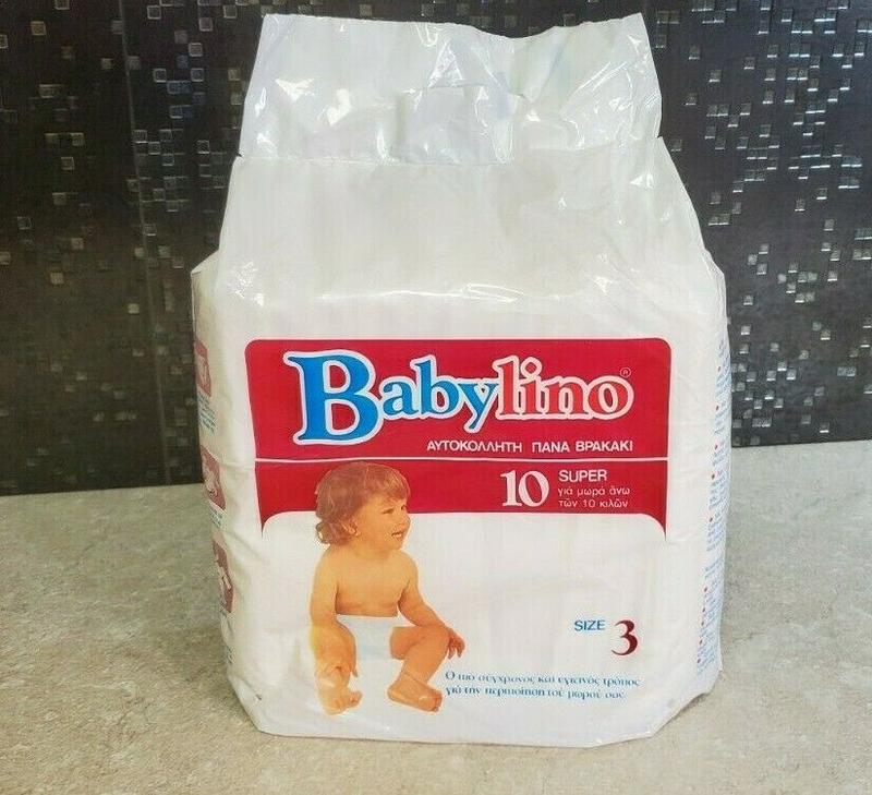 Babylino Maxi - Super Toddler Size 3 - 10-12kg - 10pcs - 18
