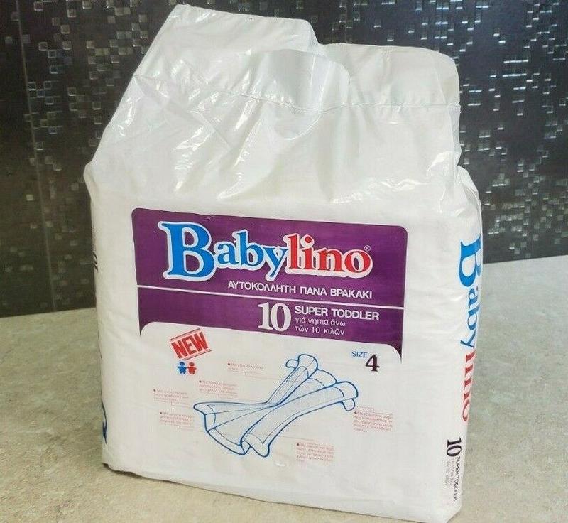 Babylino Maxi - Super Toddler Size 4 - 10-12kg - 10pcs - 10
