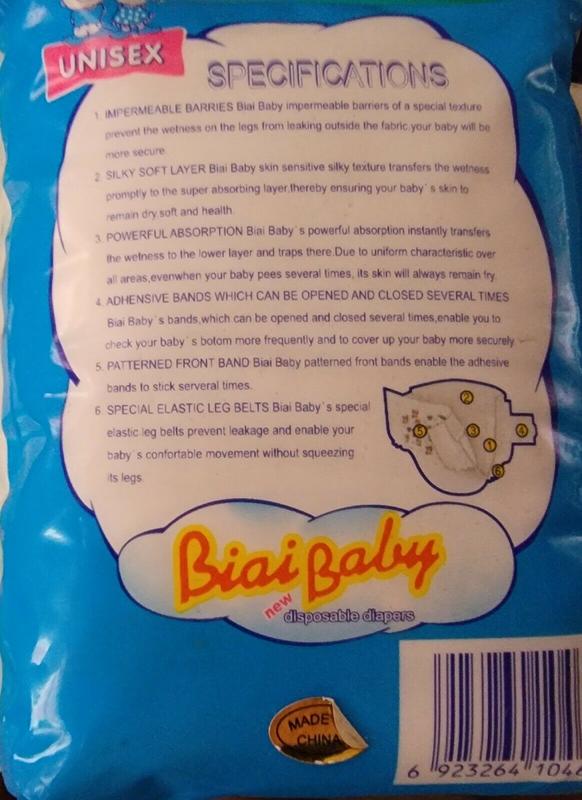 Biai Baby Disposable Plastic Nappies - No1 - Mini - 3-6kg - 5pcs - 3
