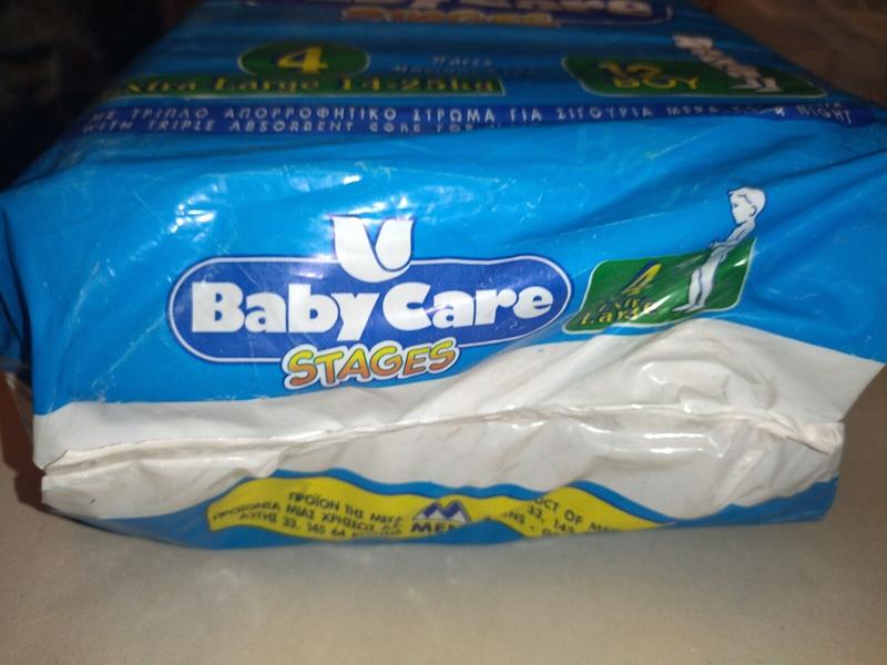Babycare Stages Disposable Nappies (Boys) - No4 - Extra Large - 14-25kg -12pcs - 3
