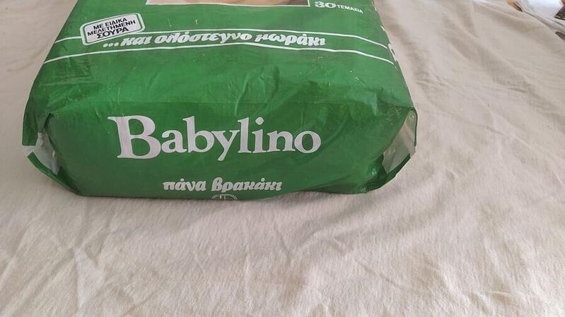 Babylino No0 - Newborn - 5kg - Value Pack - 30pcs - 3
