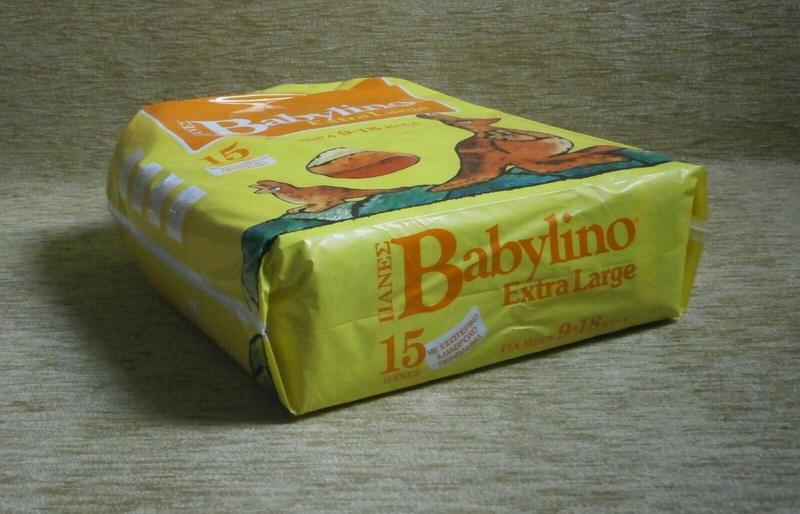 Babylino Rectangular Diapers - XL - Super Absorbency - More than 10kg - 15 pcs - 9
