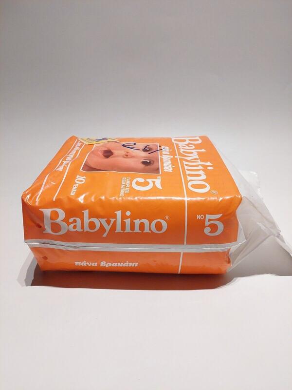 Babylino No5 - Maxi Plus - Extra Absorbent Toddler - 12-22kg - 10pcs - 35
