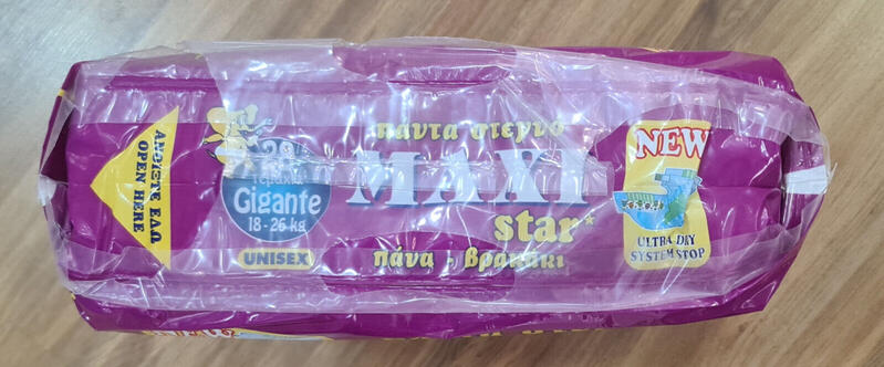 Maxi Star Unisex Baby Disposable Nappies - Gigante - 18-26kg - 40-57lbs - 28pcs - 18
