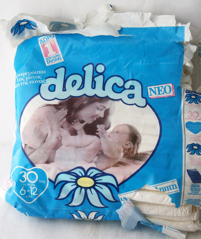 Delica Rectangular Diapers - No3 - Super Absorbency - 6-12kg - 13-26lbs - 30pcs - 7
