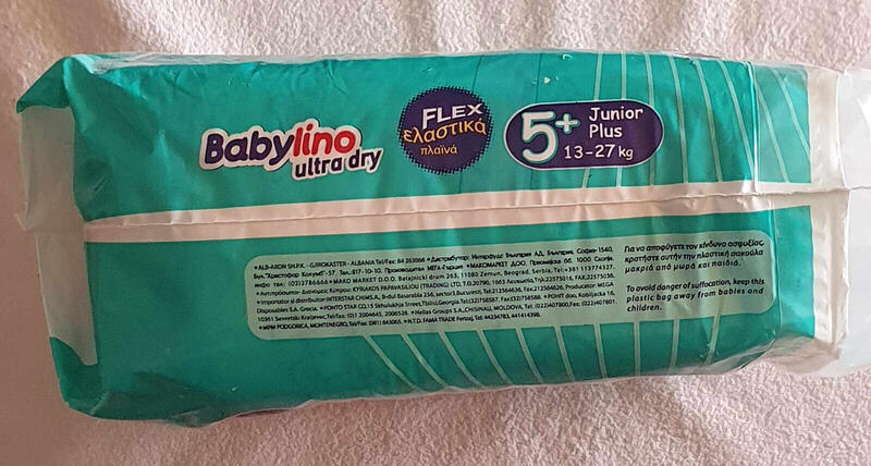 Babylino Ultra Dry - Junior Plus - 13-27kg - 23pcs - 3
