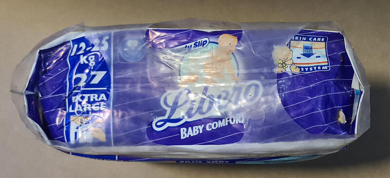 Libero Peaudouce Baby Comfort Disposable Nappies - Unisex - No5 - Extra Large - 12-25kg - 26-55lbs - 27pcs - 6
