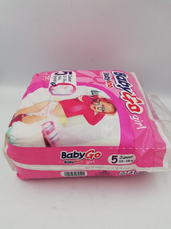 Babylino Pants for Girls - No5 - Junior - 12-18kg (26-40lbs) - 20pcs - 4
