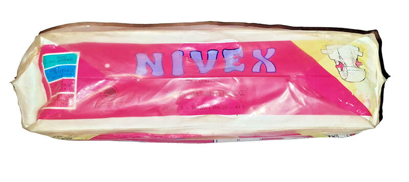 Nivex Ultra Compact - Unisex - Maxi - 8-18kg - 20-40lbs - 40pcs - 6
