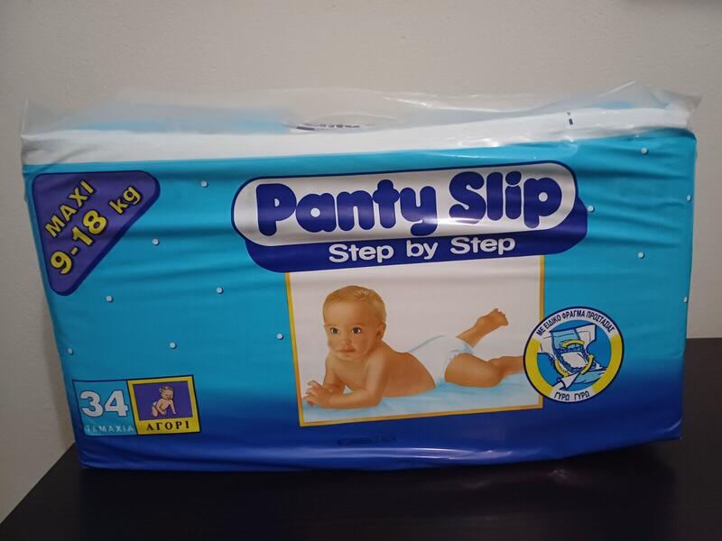 Libero Peaudouce Step By Step Plastic Disposable Nappies for Boys - No4 - Maxi - 9-18kg - 20-40lbs - 34pcs - 5
