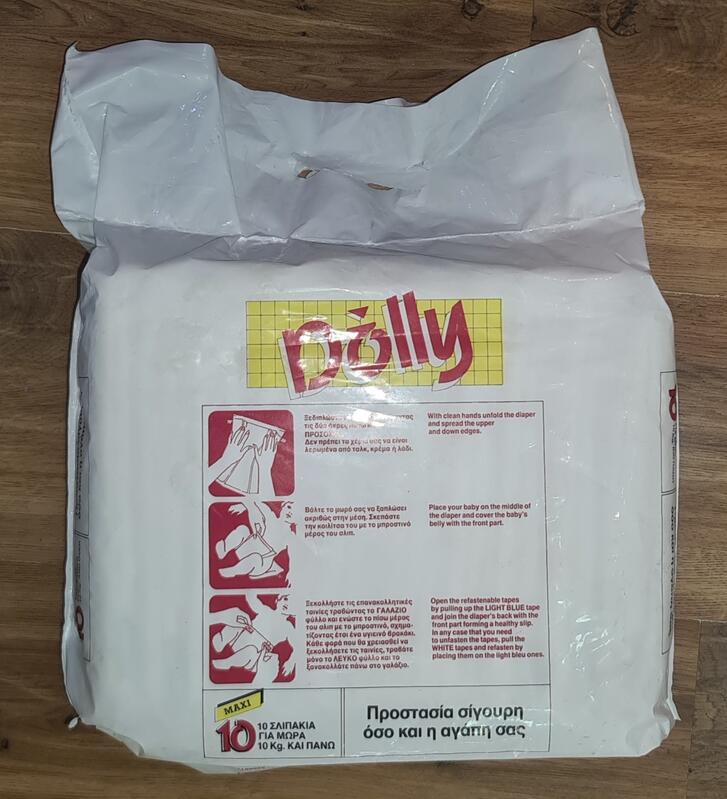 Dolly Maxi 10-16kg - 10pcs - 5
