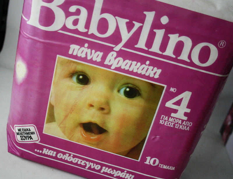Babylino No4 - Maxi Toddler - 9-18kg - 10pcs - 17
