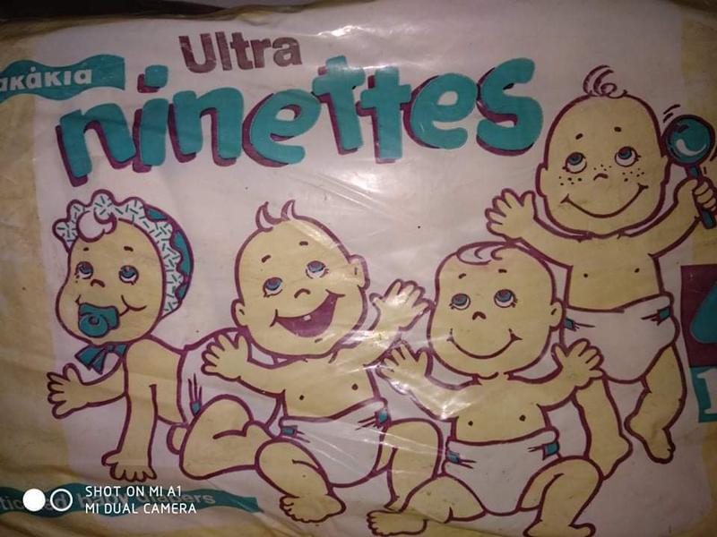 Ninettes Ultra Elasticated Baby Plastic Nappies - No3 - Midi - 14-22kg - 40pcs - 14

