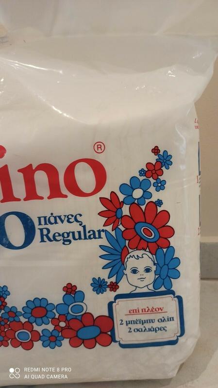 Babylino Regular Rectangular Diapers 2-7kg - Economy Pack - 80pcs - 7
