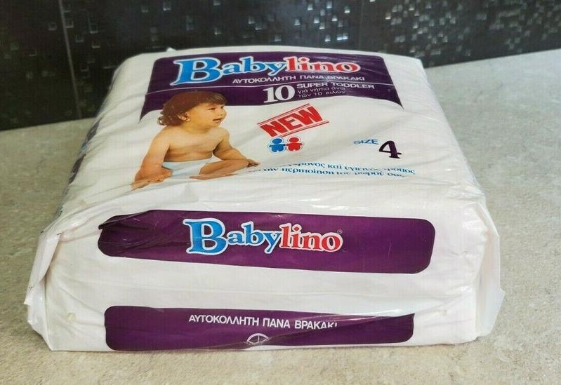 Babylino Maxi - Super Toddler Size 4 - 10-12kg - 10pcs - 11
