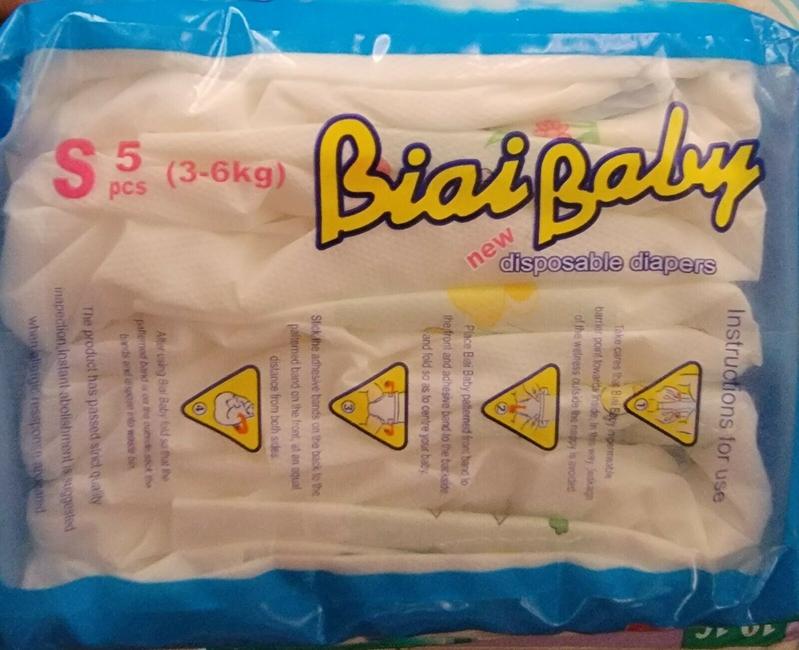 Biai Baby Disposable Plastic Nappies - No1 - Mini - 3-6kg - 5pcs - 4
