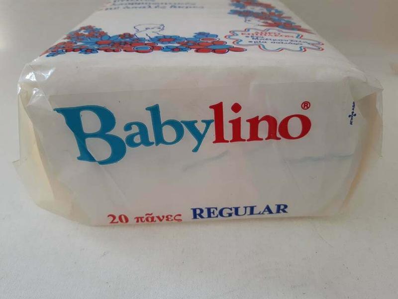 Babylino Regular Rectangular Diapers 2-7kg - 20pcs - 18
