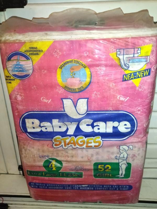 Babycare Stages Disposable Nappies (Girls) - No4 - Extra Large - 14-25kg - 52pcs - 4

