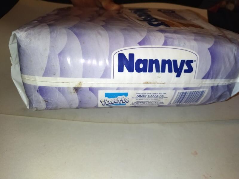 Ultra Nannys Plastic Baby Disposable Diapers - Jumbo - 14-25kg - 30-55lbs - 18pcs - 16
