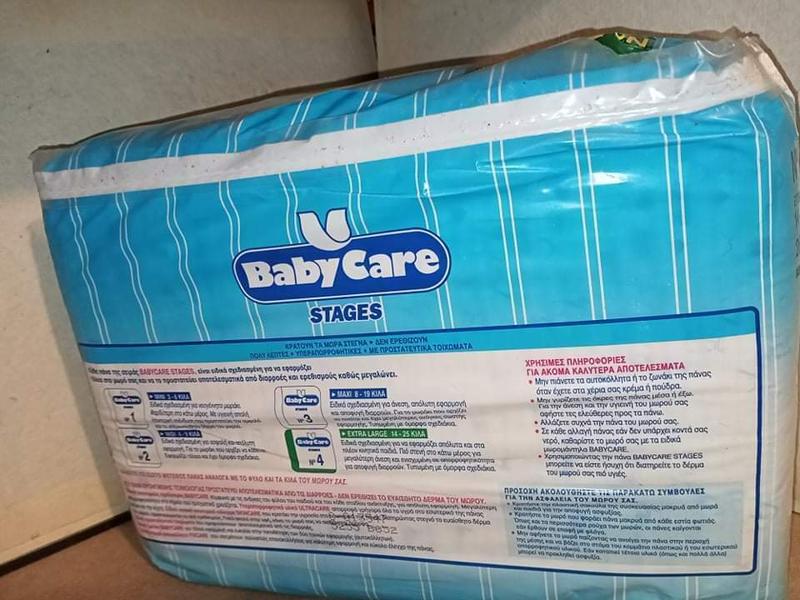 Babycare Stages Disposable Nappies - No4 - Junior - 14-25kg - 26pcs - 4
