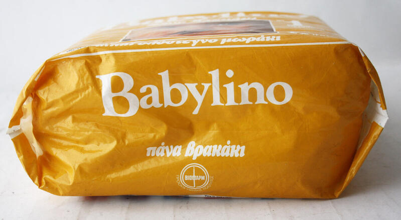 Babylino No1 - Normal Daytime - 5-7kg - 14pcs - 3
