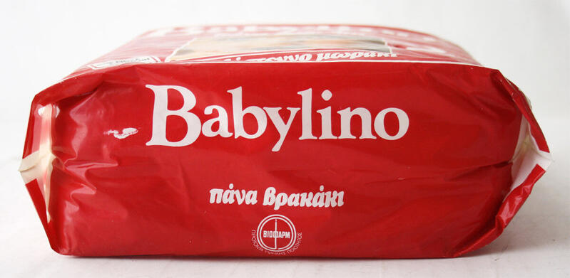 Babylino No2 - Super Daytime - 7-10kg - 12pcs - 5
