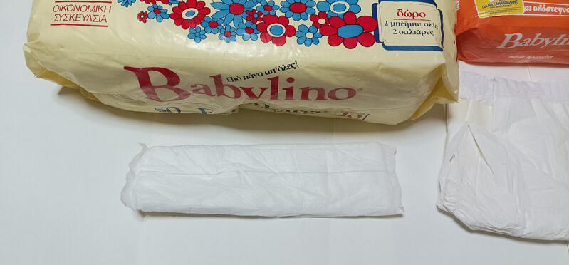 Babylino Rectangular Diapers - XL - Super Absorbency - More than 10kg - Economy Pack - 50pcs - Babylino No5 - Maxi Plus - Extra Absorbent Toddler - 12-22kg - 10pcs - 3
