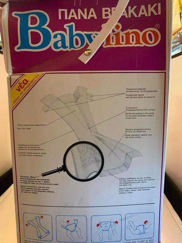 Babylino Maxi - Toddler Size - 10-12kg - Value Pack - 54pcs - 8

